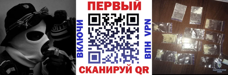 купить наркотик  Пролетарск  ОМГ ОМГ tor  АМФ 97% 