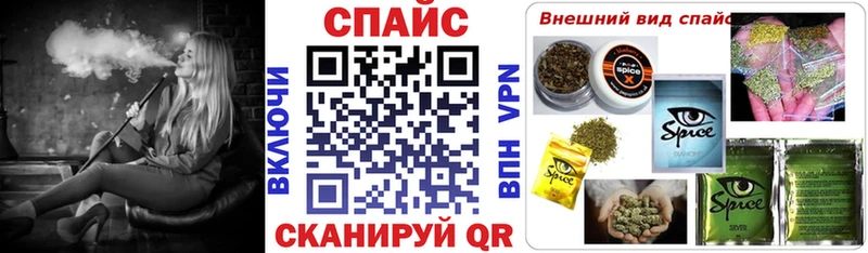 дарк нет как зайти Пролетарск Бутират буратино ссылка на мегу рабочий сайт