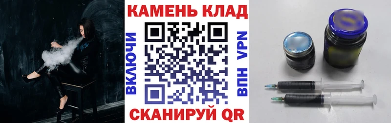 продажа наркотиков  сайты даркнета Telegram  Гашиш гарик  Пролетарск 