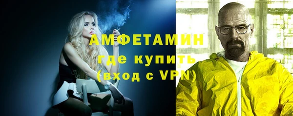 скорость mdpv Горняк
