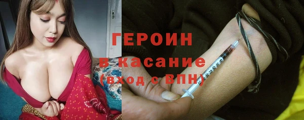 круглые Наволоки