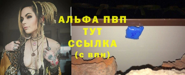 круглые Горно-Алтайск