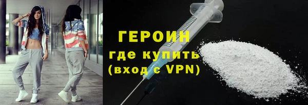 тгк Надым