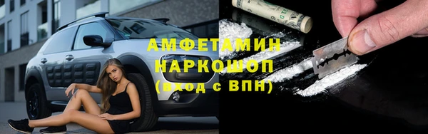 круглые Горно-Алтайск