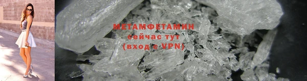 круглые Горно-Алтайск