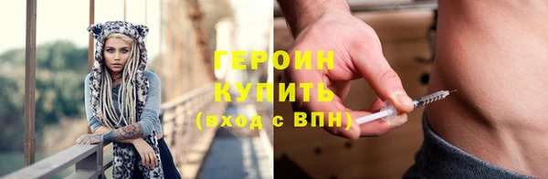 круглые Горно-Алтайск