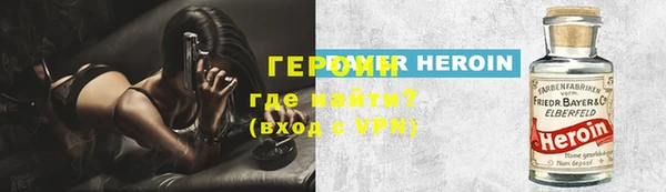 круглые Наволоки