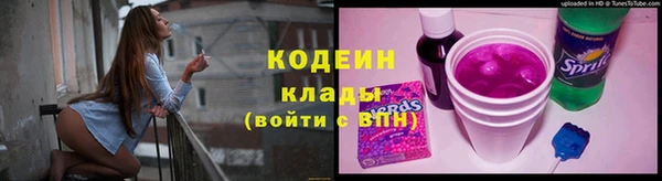 круглые Горно-Алтайск