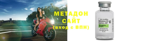 круглые Горно-Алтайск