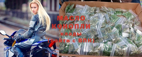 скорость mdpv Горняк