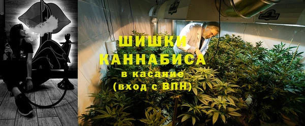 синтетический гашиш Навашино