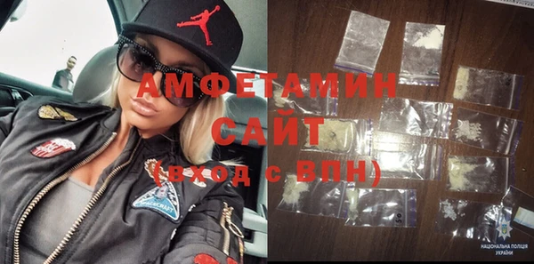 синтетический гашиш Навашино