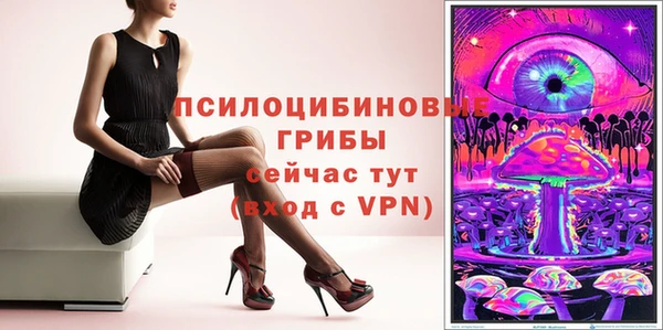 круглые Наволоки