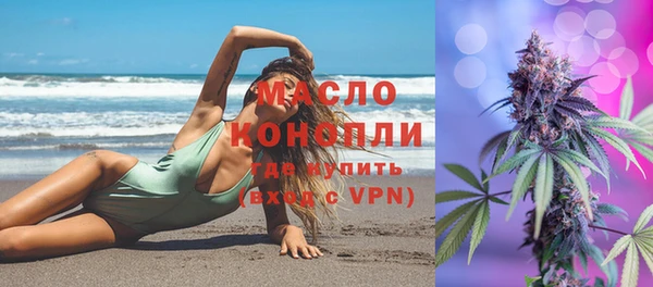 скорость mdpv Горняк