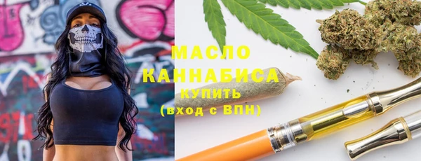 круглые Наволоки