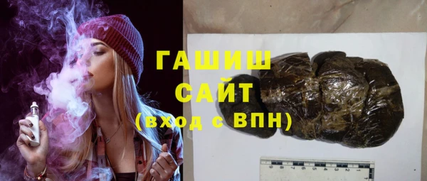 круглые Горно-Алтайск