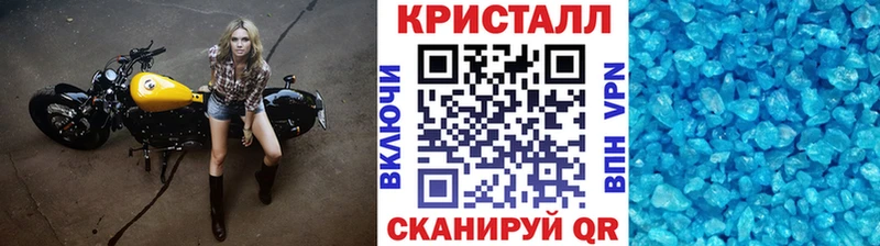 Первитин витя где продают Пролетарск